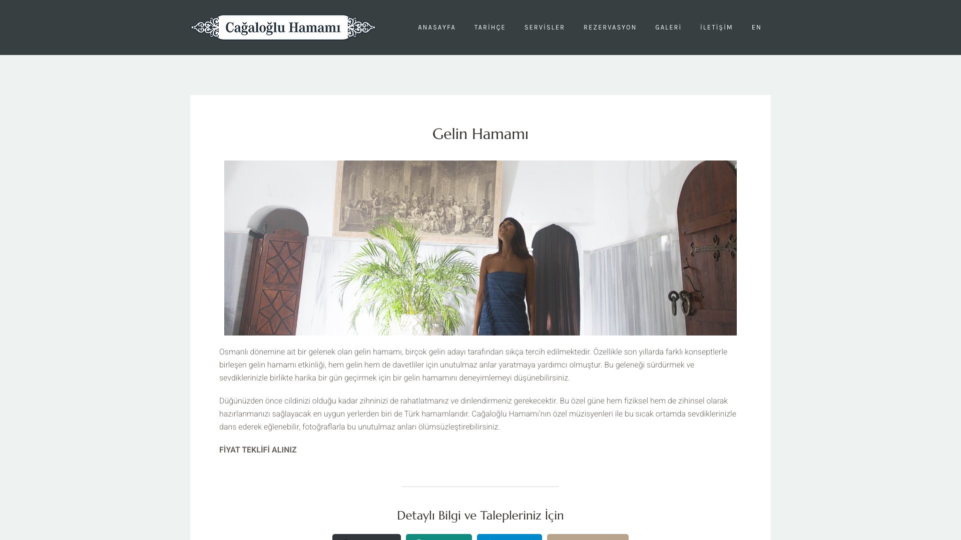 Cağaloğlu Hamamı iç sayfa 4